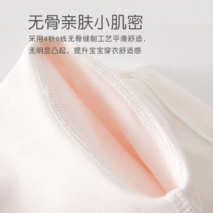 Combinaison bébé à manches longues en coton unisexe, printemps automne, avec imprimé lapin, combinaison pour ramper - Product Image 3