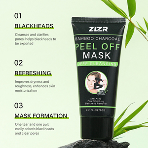 Masque facial peel-off au charbon de bambou, éliminateur de points noirs, nettoyage en profondeur, contrôle du sébum, resserre les pores, hydrate et apaise la peau - Product Image 5