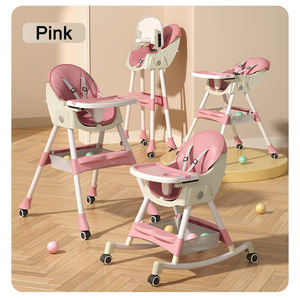 كرسي مرتفع لتناول الطعام ، قاعدة عالية القوة ، مريحة للتغذية ، مقعد أرضي للأطفال الرضع ، كرسي معزز - Product Image 1