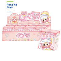BabyThree Good Baby Mini Bean Blind Box, figurine miniature mignonne, boîte mystère à collectionner, ornement de bureau, jouet cadeau pour filles