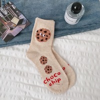 Chaussettes amusantes pour hommes personnalisées et mignonnes, chaussettes de dessin animé avec motif de fromage, chaussettes cadeaux