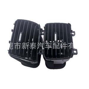 Grilles d'aération centrales du tableau de bord de la Nissan Sunny, en plastique, 2004-2005, chauffage et refroidissement combinés - Product Image 3