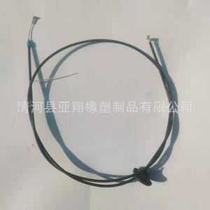 Toyota <b>Hood</b> Pull Cable 5363089111 Black For <b>Engine</b> <b>Hood</b> Repair Replacement - Product Image 3