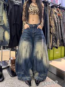 Jean vintage à jambe large en denim délavé, coupe ample, taille mi-haute, style streetwear pour femme - Product Image 1