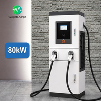 Borne de recharge DC pour véhicules électriques sur pied 43kW-100kW CCS GBT IP55 Étanche OCPP Équilibrage dynamique du chargeur pour collectivités résidentielles WrightCharge