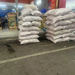 <b>Adjustable</b> Feet M8x38mm Metal <b>Table</b> <b>Legs</b> Height <b>Adjustable</b> Minimalist Design Easy Installation For Furniture - Product Image 1