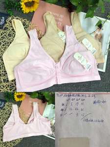 Soutien-gorge à bas prix, soutien-gorge de grossesse, soutien-gorge d'allaitement sexy, soutien-gorge d'allaitement - Product Image 4