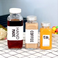 Vente en gros de bouteilles en verre transparentes cylindriques mates de 12 oz, neuves, pour jus et eau, avec couvercle, écologiques et recyclables