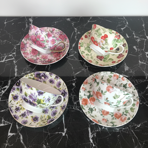 <span class=keywords><strong>Set</strong></span> Tazza e Piattino <span class=keywords><strong>da</strong></span> Tè LEXI in Fine Bone China con Decalcomania Floreale Stile <span class=keywords><strong>Inglese</strong></span> 200ml, Durevole, Vintage, Colori Personalizzabili per Matrimoni - Product Image 1