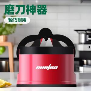 Aiguiseur de couteaux manuel en acier tungstène de Ningbo avec ventouse, multi-grains, outil de cuisine pour usage domestique - Product Image 5