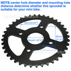 สเตอร์มอเตอร์ไซค์ Znirui 420-40T โซ่เหล็กกล้า ขนาดรู 40 มม. สำหรับอะไหล่ซ่อมรถออฟโรด - Product Image 5