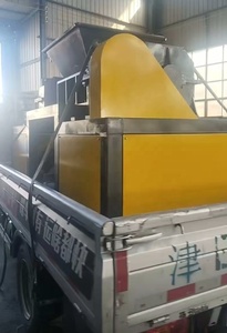 China <strong>Scrap</strong> Metal Shredder Metal Shredder <strong>Scrap</strong> Steel Shredder - Product Image 6