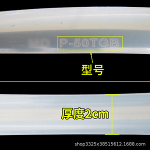 แหวนซีลซิลิโคนเกรดอาหาร 3-คอนเว็กซ์โอริงสำหรับหม้อหุงข้าวไฟฟ้า 5L 6L อะไหล่มาตรฐาน - Product Image 3