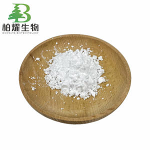 En çok satan cilt beyazlatma kozmetik sınıfı glutatyon tozu Cas 70-18-8 99% l-glutatyon - Product Image 3