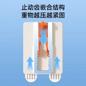 Novelty <b>Hooks</b> Rectangle <b>Wall</b> Mounted Adhesive <b>Hook</b> Orange White Punch Free For Wallpaper Paint Coverings Photo Frames - Product Image 4