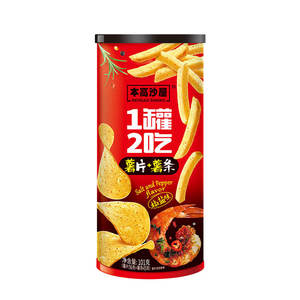 Chips de pommes de terre croustillantes et salées Bengao Sand House <span class=keywords><strong>en</strong></span> gros, 101g, saveur populaire de salade de <span class=keywords><strong>concombre</strong></span>, <span class=keywords><strong>en</strong></span> <span class=keywords><strong>conserve</strong></span>, snacks exotiques - Product Image 2