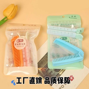 Rizadores de pelo autoadhesivos de plástico, cilíndricos de 10 cm, ligeros para uso diario, colores variados, juego de dos piezas - Product Image 5