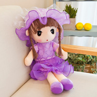 Songshan jouets personnalisé pas cher mignon robe de mariée poupées 45cm fleur fée décoration de la maison en peluche jouet dormir princesse chiffon poupée fille
