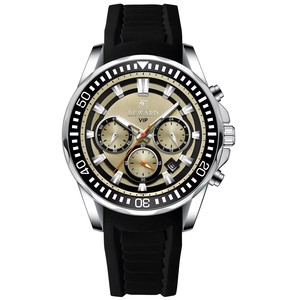 Reward 832258M Luxury Silicone Quartz Men's Watch Multi Functional Luminous Waterproof Chronograph <b>Calendar</b> Watches for Men - Product Image 4