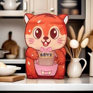 Wholesale special shape Packaging Stand Up <b>bag</b> for Packaging candy/Coffee/<b>Tea</b>/ nut Plastic Packaging <b>Bag</b> low MOQ - Product Image 5