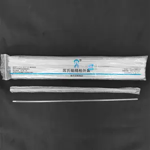 Jiang's Factory Insemination Veterinary Transparent PVC Tube Cow Artificial Insemination