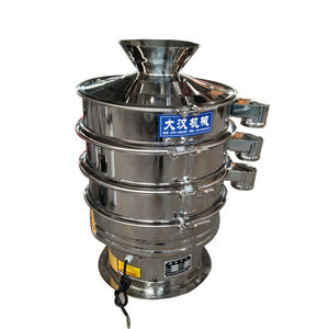 Criba Vibratoria Lineal de 600-1800 mm con Motor, Gran Capacidad, Certificación CE e ISO, 1 Año de Garantía para Tamizado de Polvo y Gránulos - Product Image 6