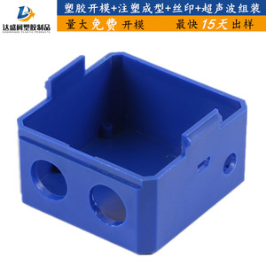 Junction Box ABS <b>Plastic</b> Injection Molding Custom Made For Electrical <b>Enclosure</b> - Product Image 1