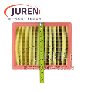 ไส้กรองอากาศยี่ห้อ Juren สำหรับรถยนต์ Haval H6 F5 F7 F7X VV5 H4 H2S ปี 2017-2019 ขนาดมาตรฐาน - Product Image 5