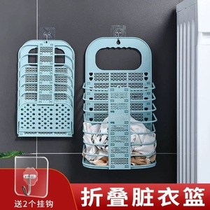 <b>Foldable</b> laundry <b>basket</b> for home use, bathroom laundry bin, wall-mounted. - Product Image 4