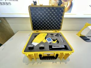 เครื่องวิเคราะห์ทองคำแบบมือถือ VRAY XRF รุ่น VR-H5 เครื่องวิเคราะห์โลหะมีค่าด้วยรังสีเอกซ์ - Product Image 3