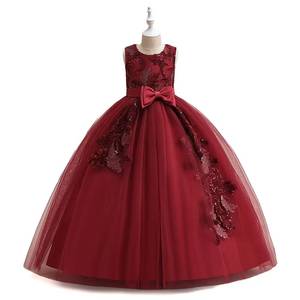 Robe de princesse élégante scintillante à sequins pour filles, longue, pour performance au piano, tenue de fête d'anniversaire pour enfants, costume de spectacle sur scène - Product Image 5