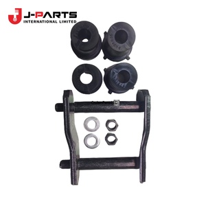 ชุดอุปกรณ์ยึดสปริงหลังสำหรับโตโยต้าไฮเอซ RZH113 ปี 1989-2004 - Product Image 2