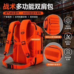 Outdoor Tactical Backpack Mini MOLLE Hiking Mountaineering Bag For Men Orange Lightweight Durable Multi Compartment - Product Image 4