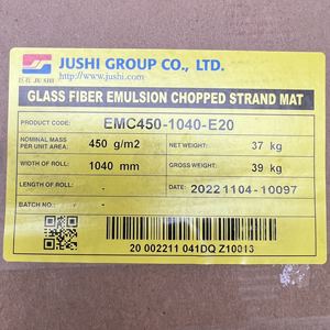 China JUSHI E-glass Emulsión de fibra de vidrio y polvo <span class=keywords><strong>Csm</strong></span> 225g 300g 450g Estera de hilo picado - Product Image 1