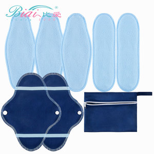 Juego de 8 Toallas Sanitarias Lavables de Forro Polar, Reutilizables, para el Día y la Noche, Servilletas de Maternidad, Toallas Higiénicas Reutilizables - Product Image 1