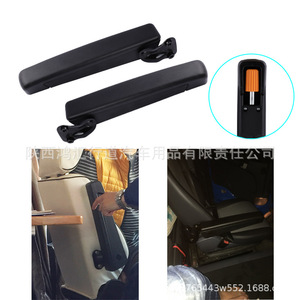 ที่วางแขนเบาะรถยนต์ปรับได้ สีดำ ทำจากฟองน้ำ PU สำหรับคอนโซลกลาง ความยาว 355 มม. สำหรับรถบ้าน Isling RV - Product Image 5