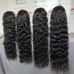 Perruque Lace Frontale Transparente 13x4 à Ondulations Naturelles, Cheveux Humains Brésiliens, Sans Colle, avec Baby Hair, Noir Naturel, pour Femmes - Product Image 6