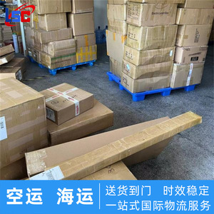 บริษัท เหลียนซุนเฉิง อินเตอร์เนชั่นแนล โลจิสติกส์ LSC2025 บริการขนส่งข้ามพรมแดน เซินเจิ้น ไปยัง ตะวันออกกลาง ยุโรป ออสเตรเลีย สินค้าทั่วไป - Product Image 4