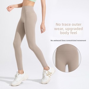 Pantalon de yoga taille haute élastique pour femme, effet galbant, sensation seconde peau, pour le sport et le fitness, motif uni, taille XS-XL - Product Image 1
