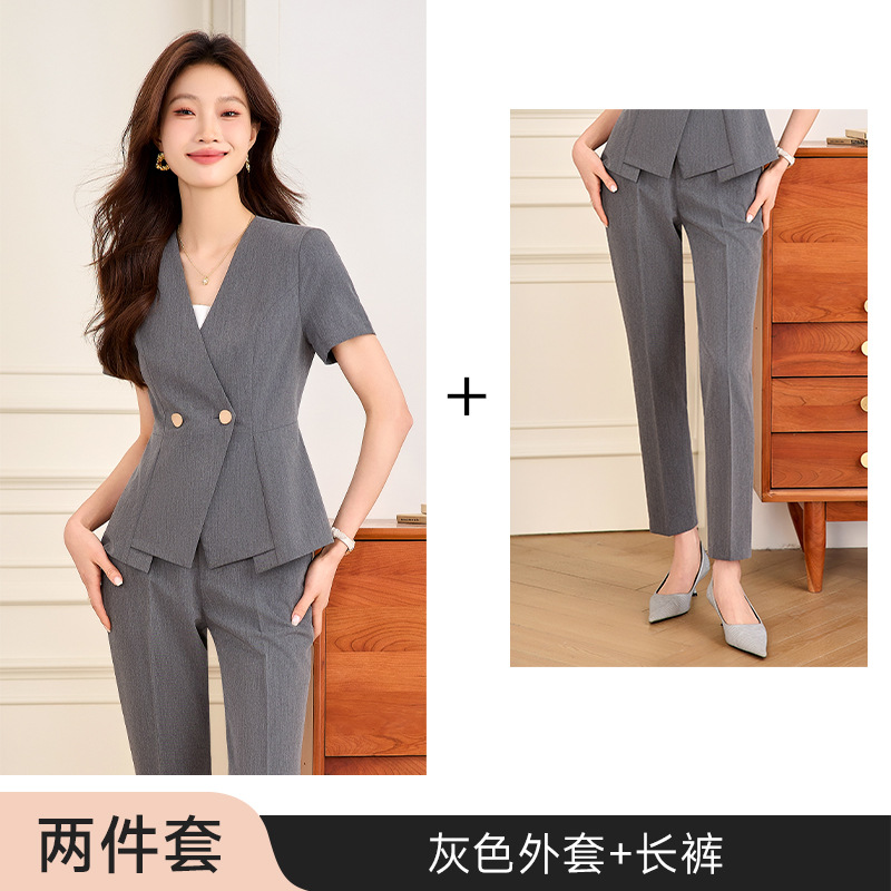 Gray jacket and trousers