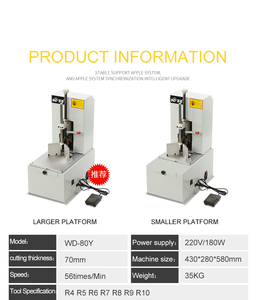 WD-80Y điện máy tính để bàn kinh doanh thẻ tròn đấm góc cắt điện góc tròn với giấy giữ thiết bị - Product Image 5