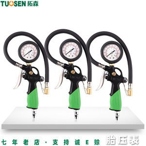 Manomètre de pression des pneus Tuosen 0-230 Psi, pistolet de gonflage mécanique à immersion dans l'huile avec manchon en caoutchouc et buse en cuivre - Product Image 5