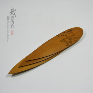 Bamboo Leaf <b>Tea</b> Scoop Engraved Kung Fu <b>Tea</b> <b>Set</b> Accessory Irregular Shape Yellow Color ZC 001 - Product Image 2