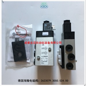 Válvula Solenoide Herion 2623079.3050.024.00 DC 24V Puerto de 1/4 Pulgada Fabricada en Alemania - Product Image 1