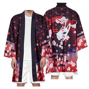 ชุดคอสเพลย์ลายหน้ากากปลาบินญี่ปุ่น 20 แบบ พร้อมเสื้อคลุมยาวสไตล์อนิเมะ สำหรับงานปาร์ตี้คอสเพลย์ - Product Image 1