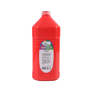 Art Rangers Enfants <span class=keywords><strong>gouache</strong></span> peinture 2L multi couleurs <span class=keywords><strong>gouache</strong></span> pour Art Painting - Product Image 2