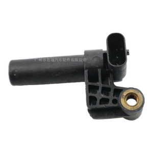 Capteur de position du vilebrequin BK21-6C315-AA pour Citroën Peugeot - Product Image 3