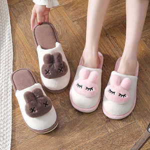 Nouvelles pantoufles d'hiver en forme de lapin de dessin animé, pantoufles mignonnes en forme d'animal, pantoufles douces et moelleuses pour la maison, semelles antidérapantes pour femmes - Product Image 6