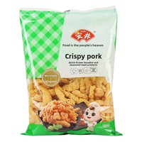 Baoyou Anjing Taizhou - Pequeños Bocadillos de Carne Crujiente de Pollo de 1 kg, Envasados, Calientes, Congelados Instantáneamente, Ingredientes Semielaborados para Hot Pot