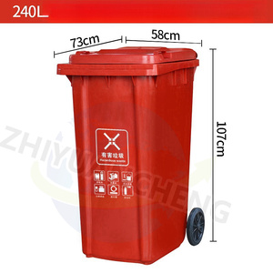 <span class=keywords><strong>Cubo</strong></span> de <span class=keywords><strong>basura</strong></span> para exteriores, cocina, coche, contenedores con tapa colgante, calle de plástico, moderno, <span class=keywords><strong>100</strong></span> <span class=keywords><strong>litros</strong></span>, escritorio, 96 galones, <span class=keywords><strong>Cubo</strong></span> de <span class=keywords><strong>basura</strong></span> comercial - Product Image 4